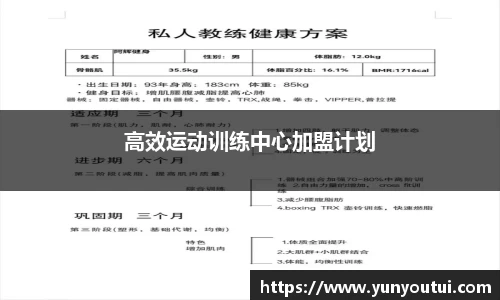 江南体育官方网站