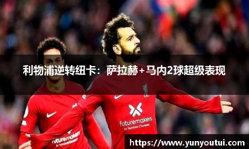 江南体育官方网站