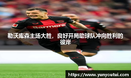 jn江南·体育登录入口