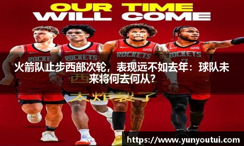 jn江南·体育登录入口