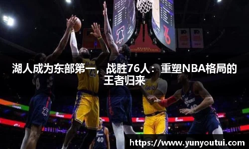 江南体育官方网站