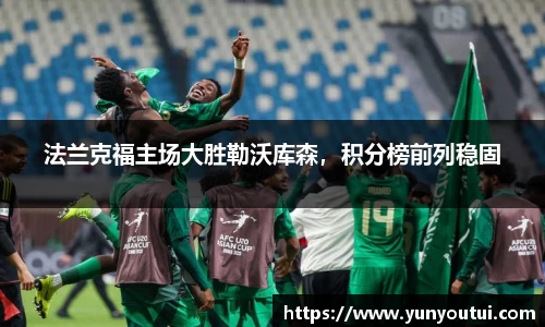 jn江南·体育登录入口