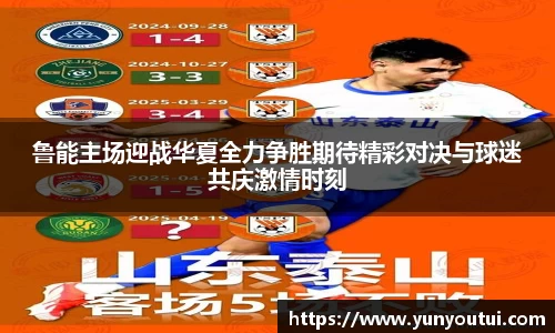 江南体育官方网站