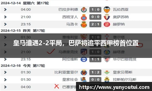 江南体育官方网站