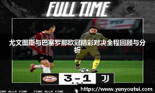 江南体育官方网站