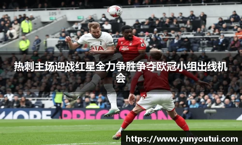 jn江南·体育登录入口