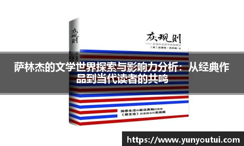 江南体育官方网站