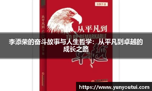 jn江南·体育登录入口