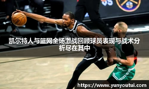 jn江南·体育登录入口