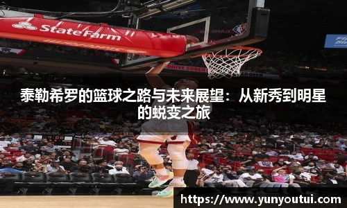 江南体育官方网站