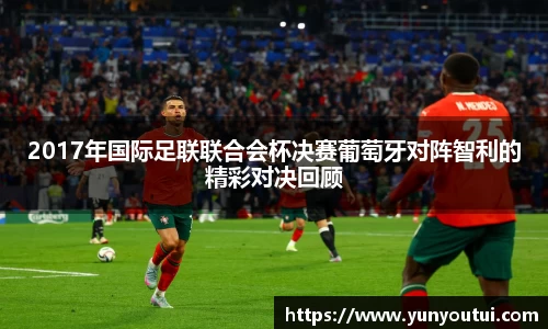 jn江南·体育登录入口