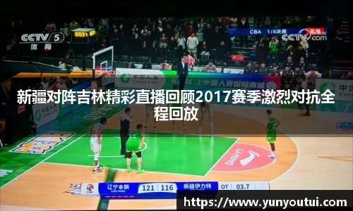 江南体育官方网站