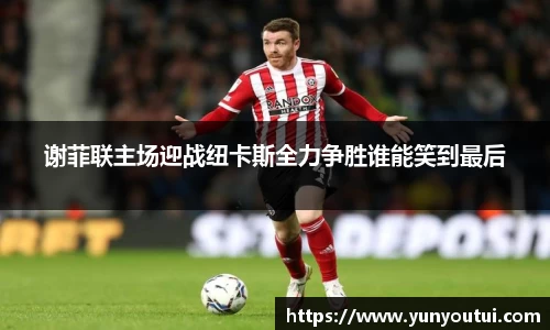 jn江南·体育登录入口