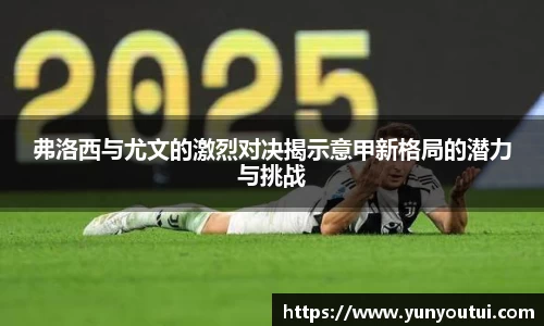 江南体育官方网站