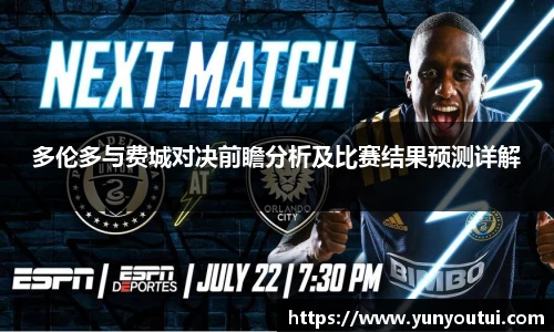 jn江南·体育登录入口