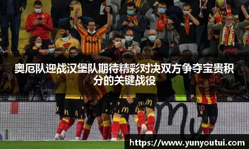 jn江南·体育登录入口