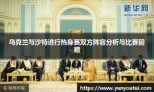 jn江南·体育登录入口