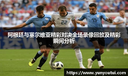 jn江南·体育登录入口