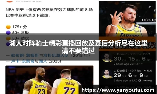 jn江南·体育登录入口