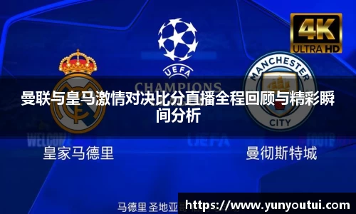 jn江南·体育登录入口