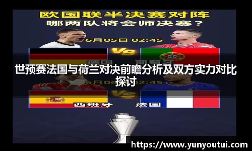 江南体育官方网站