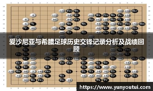 江南体育官方网站