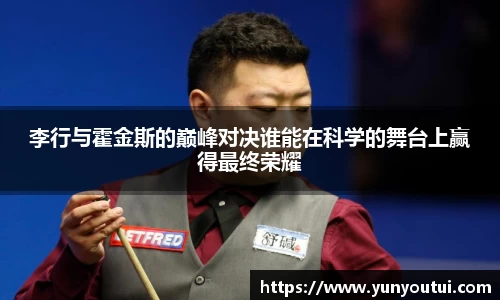 jn江南·体育登录入口