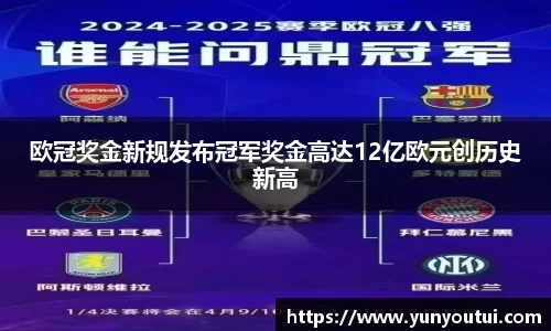 江南体育官方网站