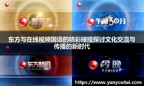 jn江南·体育登录入口