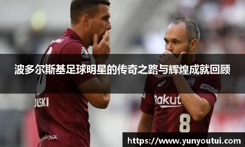 jn江南·体育登录入口