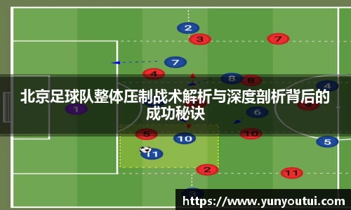 江南体育官方网站