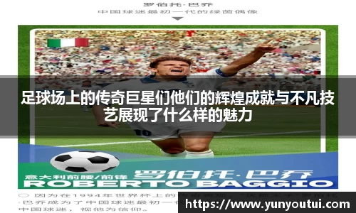 江南体育官方网站