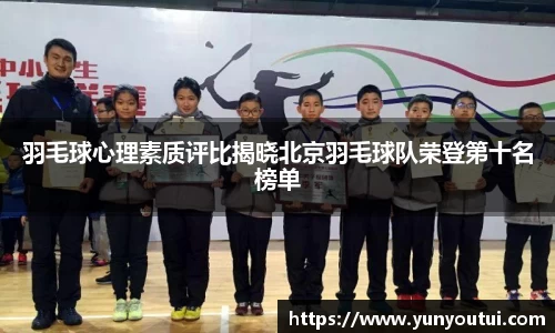 jn江南·体育登录入口