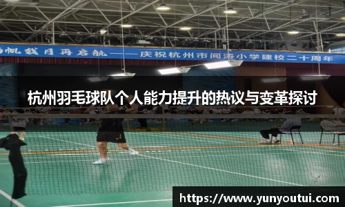 jn江南·体育登录入口