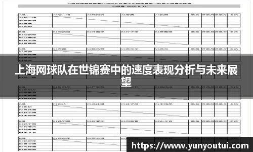 江南体育官方网站