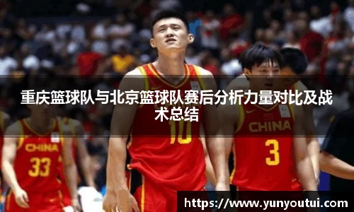 江南体育官方网站