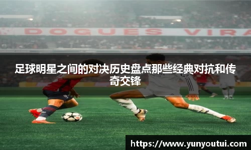 江南体育官方网站