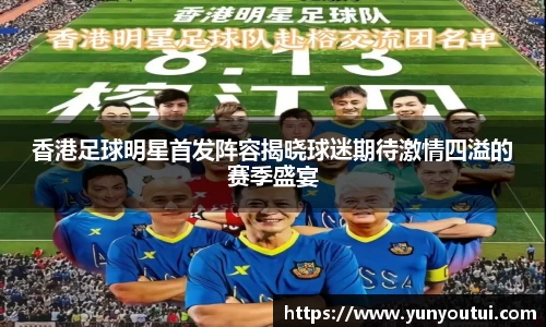 jn江南·体育登录入口