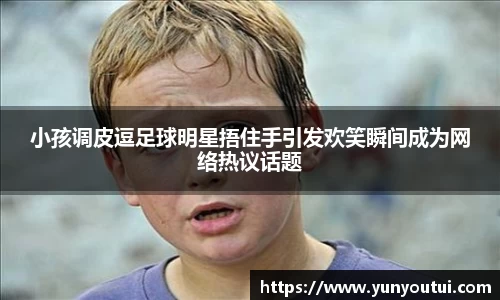 江南体育官方网站