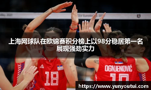 江南体育官方网站