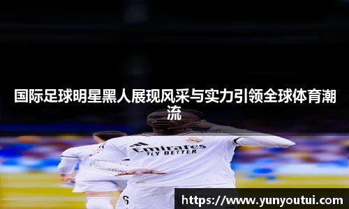 jn江南·体育登录入口