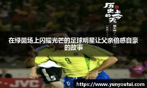 jn江南·体育登录入口