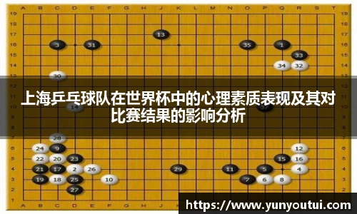 jn江南·体育登录入口